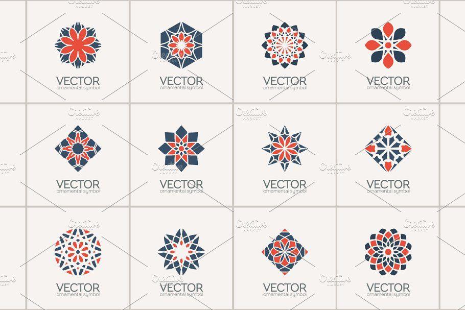 Geometrix Logo - 12 Geometric Logo Templates
