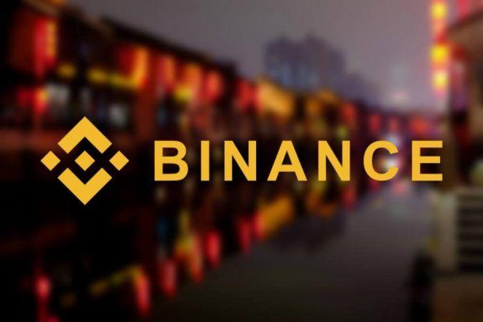 Binance Logo - Binance Gives $500 in BNB Tokens in Creative Logo Contest - BTCNN