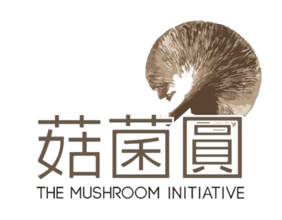 Mushroom Logo - The Mushroom Initiative Limited. Directory of Affiliates