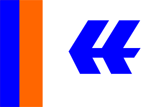 Hapag-Lloyd Logo - Hapag Lloyd AG (Shipping Company, Germany)