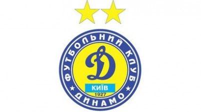 Kyiv Logo - Dynamo will have new logo Dynamo Kyiv. Official club website