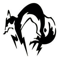 Foxhound Logo - Metal Gear Solid - Fox Logo