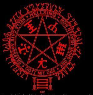 Hellsing Logo - Alucard's hand symbol. Hellsing Official Amino