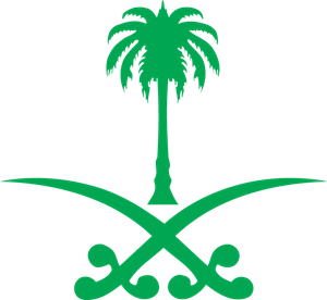 Saudi Logo - Saudi Arabia State Logo Vector (.EPS) Free Download