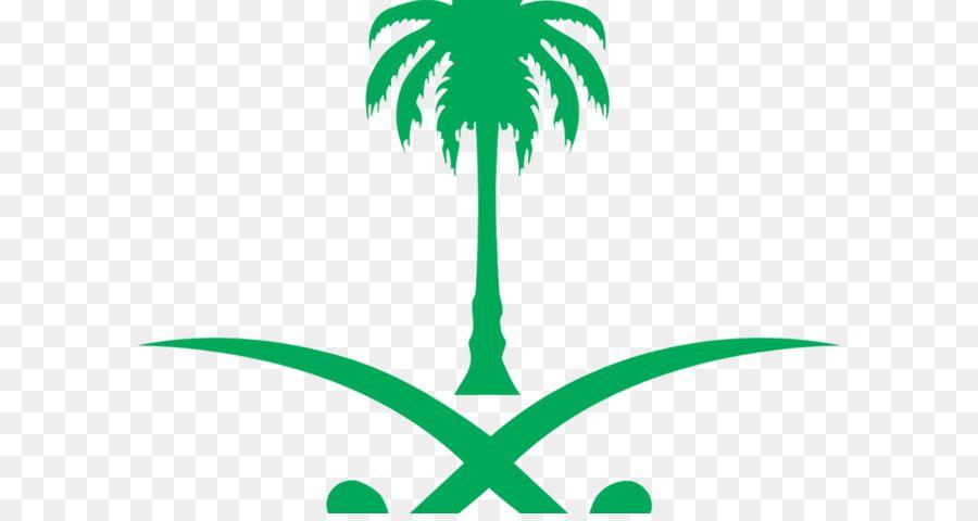 Saudi Logo - Saudi Arabia Plant png download*630 Transparent Saudi