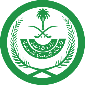 Saudi Logo - Saudi Logo Vectors Free Download