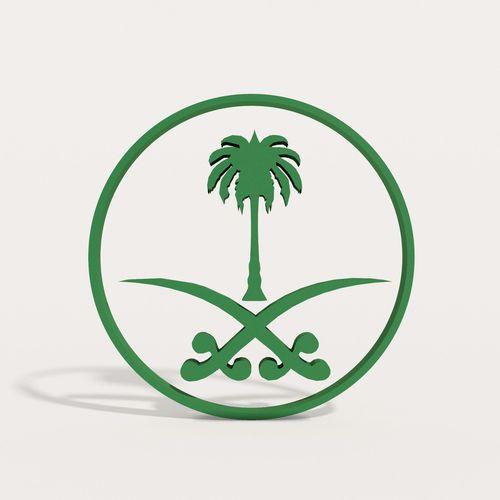 Saudi Logo - Kingdom of Saudi Arabia KSA Logo | 3D model