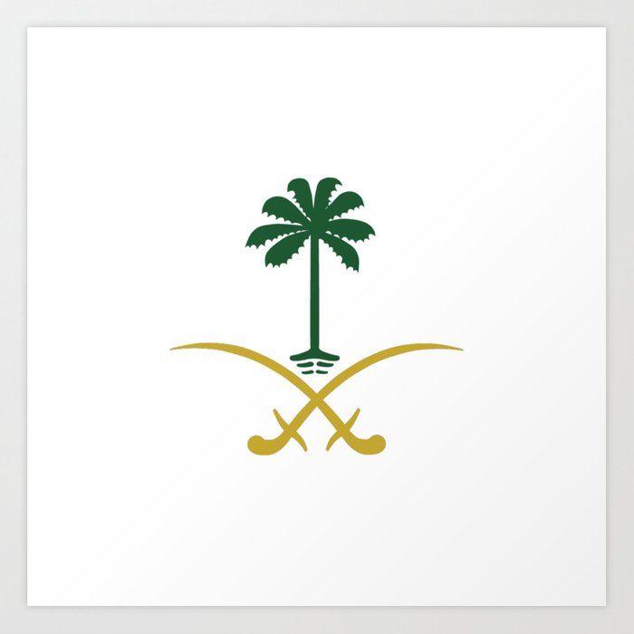 Saudi Logo - ksa logo saudi arabia logo private sticker shirt iphone case السعودية سيفين ونخلة خاص كفر ايفون جديد Art Print