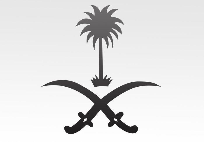 Saudi Logo - Saudi Emblem Photohop Brushes at Brusheezy!