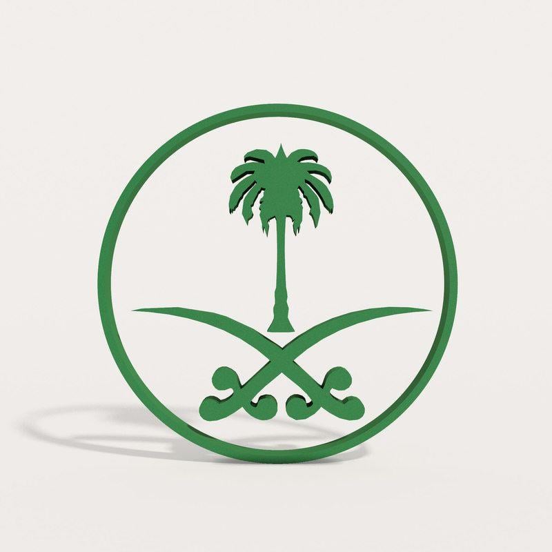Saudi Logo - Kingdom of Saudi Arabia (KSA) Logo