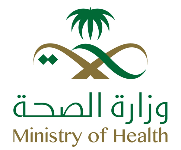 Saudi Logo - Best Saudi Arabia Logo Design Examples for Inspiration