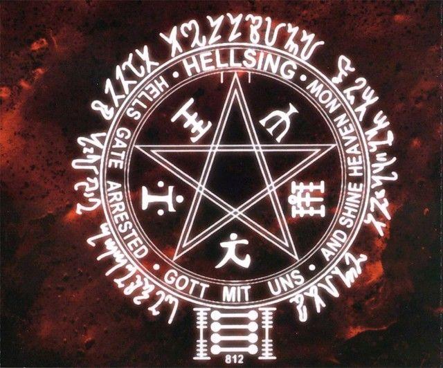 Hellsing Logo - Hellsing logo | adriano_animes | Flickr