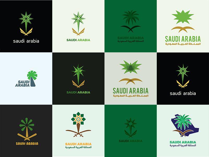 Saudi Logo - The Saudi Arabian national emblem Logos by Abdullah Barakat on Dribbble