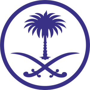 Saudi Logo - KSA Logo Vector (.CDR) Free Download