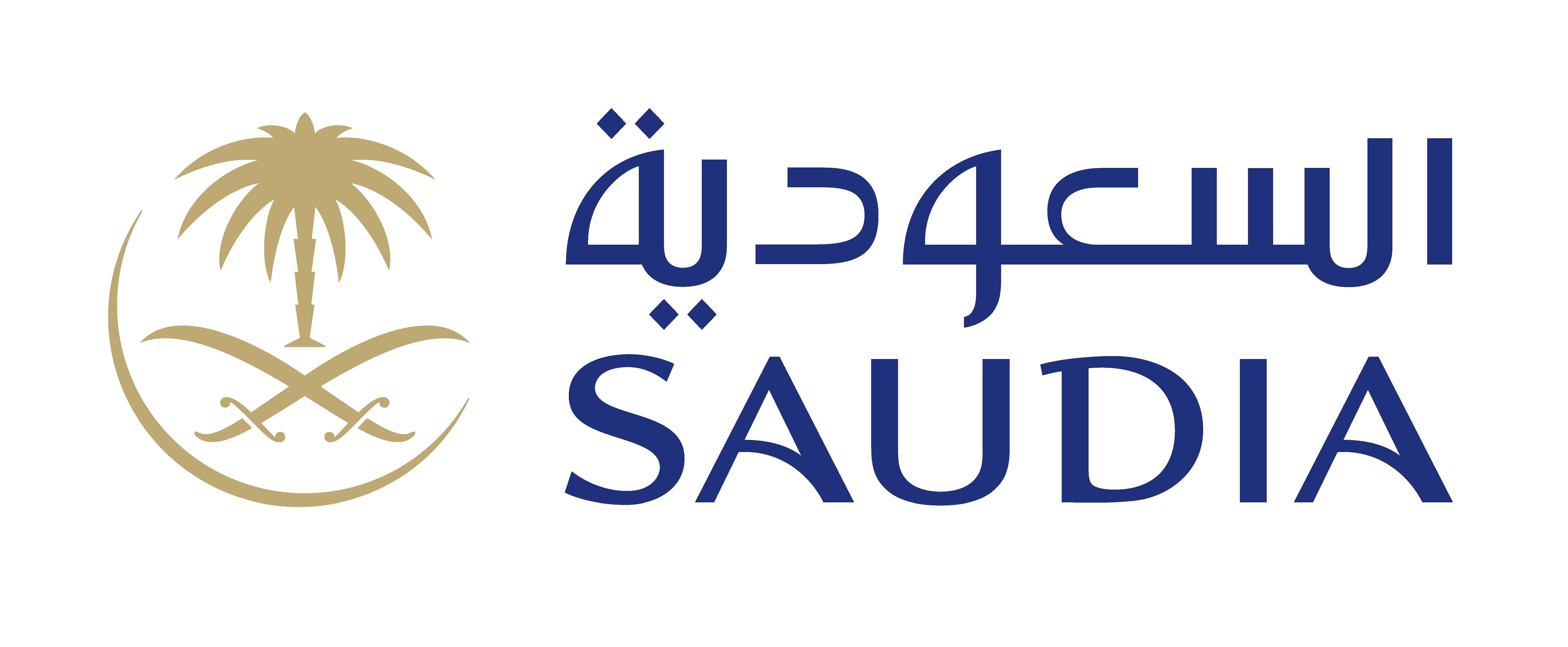 Saudi Logo - Saudia Airlines Logo PNG Transparent Saudia Airlines Logo.PNG Image