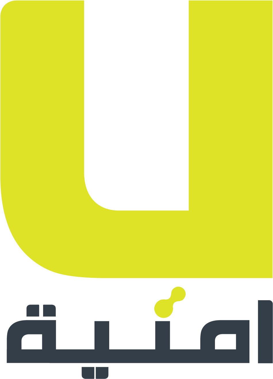 Umniah Logo LogoDix