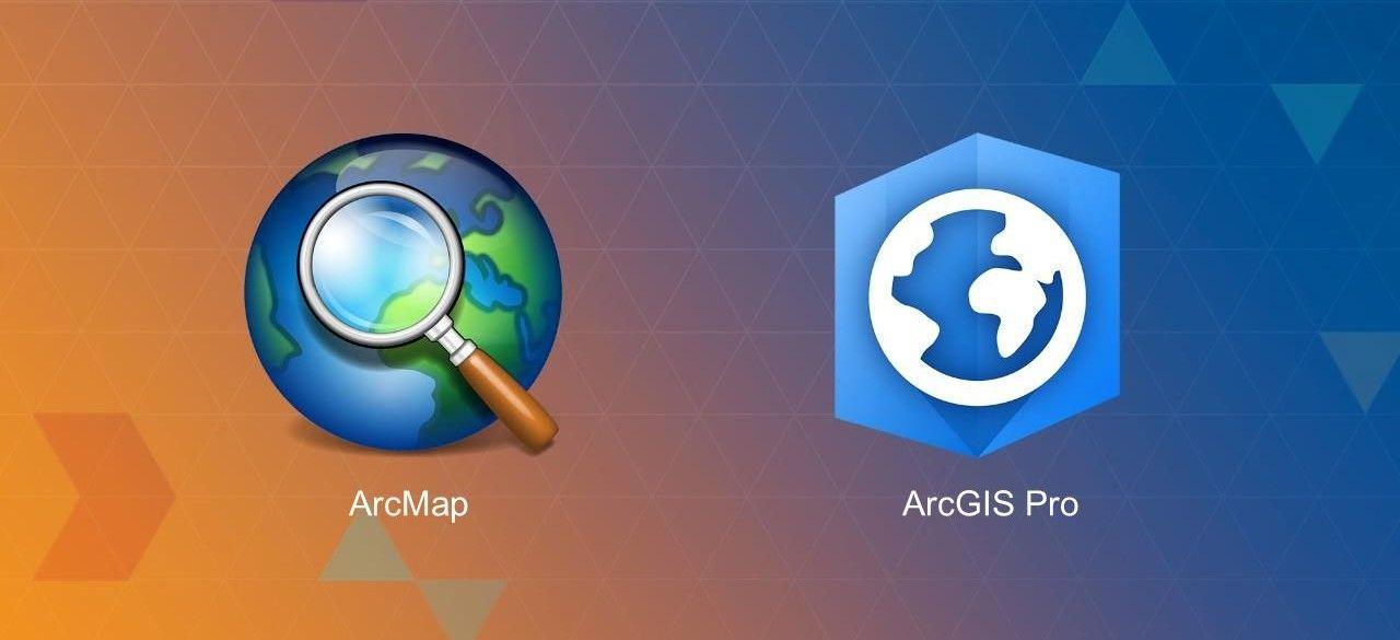 ArcMap Logo - My Road to Pro: A guide to getting up and running with ArcGIS Pro