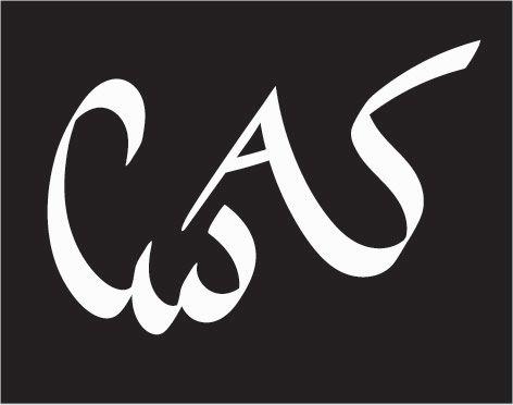 CAS Logo - CAS Logo & English