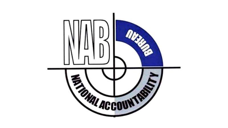 References Logo - NAB board approves more graft references - Daily Times