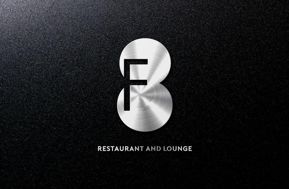 F8 Logo - Logo Design for F8 resturent and lounge by GLDesigns | Design #19114053