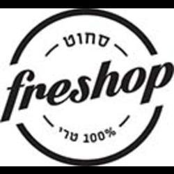 Freshop Logo - Sahoot freshop - easy