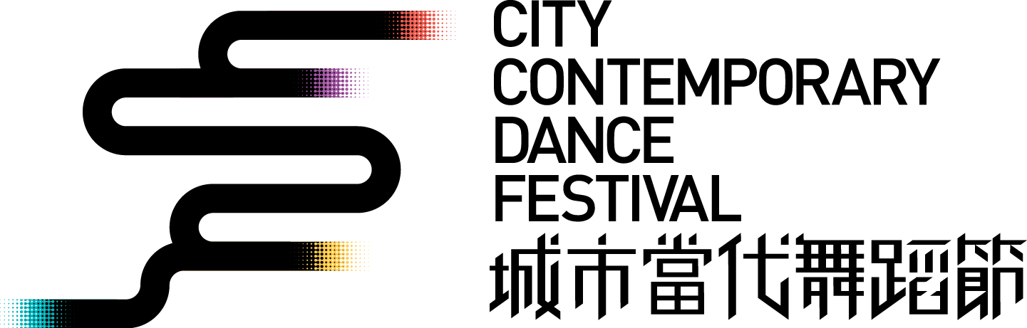CCDF Logo - CCDF logo – City Contemporary Dance Festival 2017