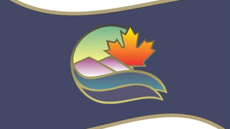 Ste Logo - Sault Ste. Marie new city flag features maple leaf, river logo. CBC