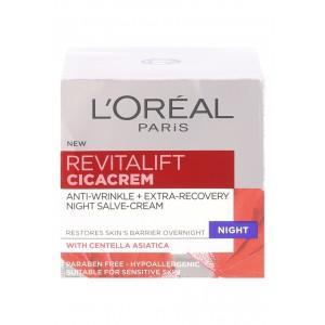 SUAL'Oreal Logo - L'Oreal Skin Perfection Eye Cream