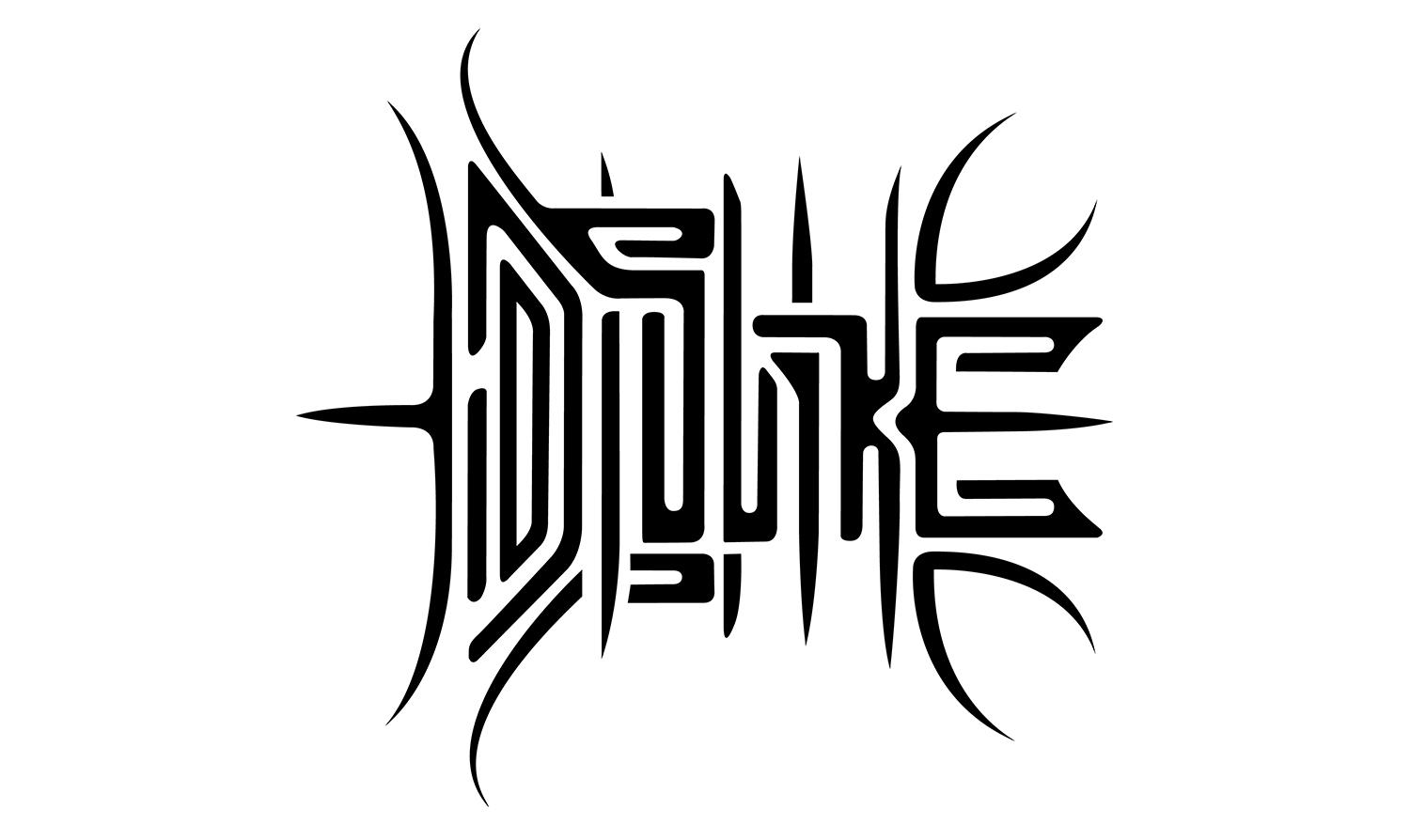 Grindcore Logo - Dislike – Horizontal Grindcore - Symmetal