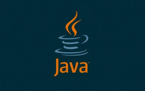 Entero Logo - Sumar dígitos de un número entero en Java: Ejercicio práctico