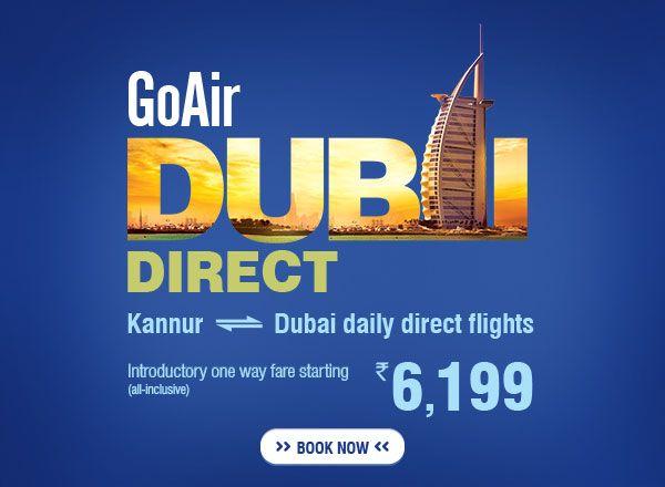 GoAir Logo - GoAir: Book Cheap Flight Tickets Online for Domestic & International