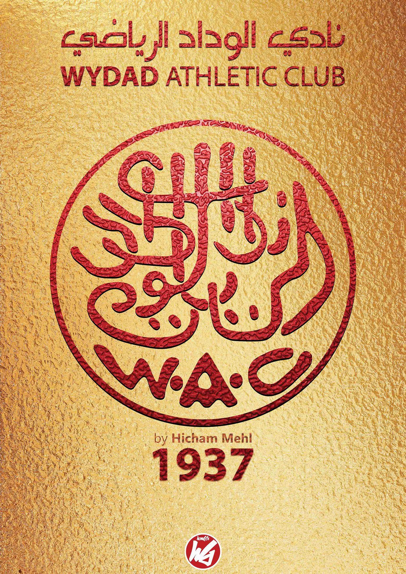 WAC Logo - Ancien logo du WYDAD ATHLETIC CLUB on Behance