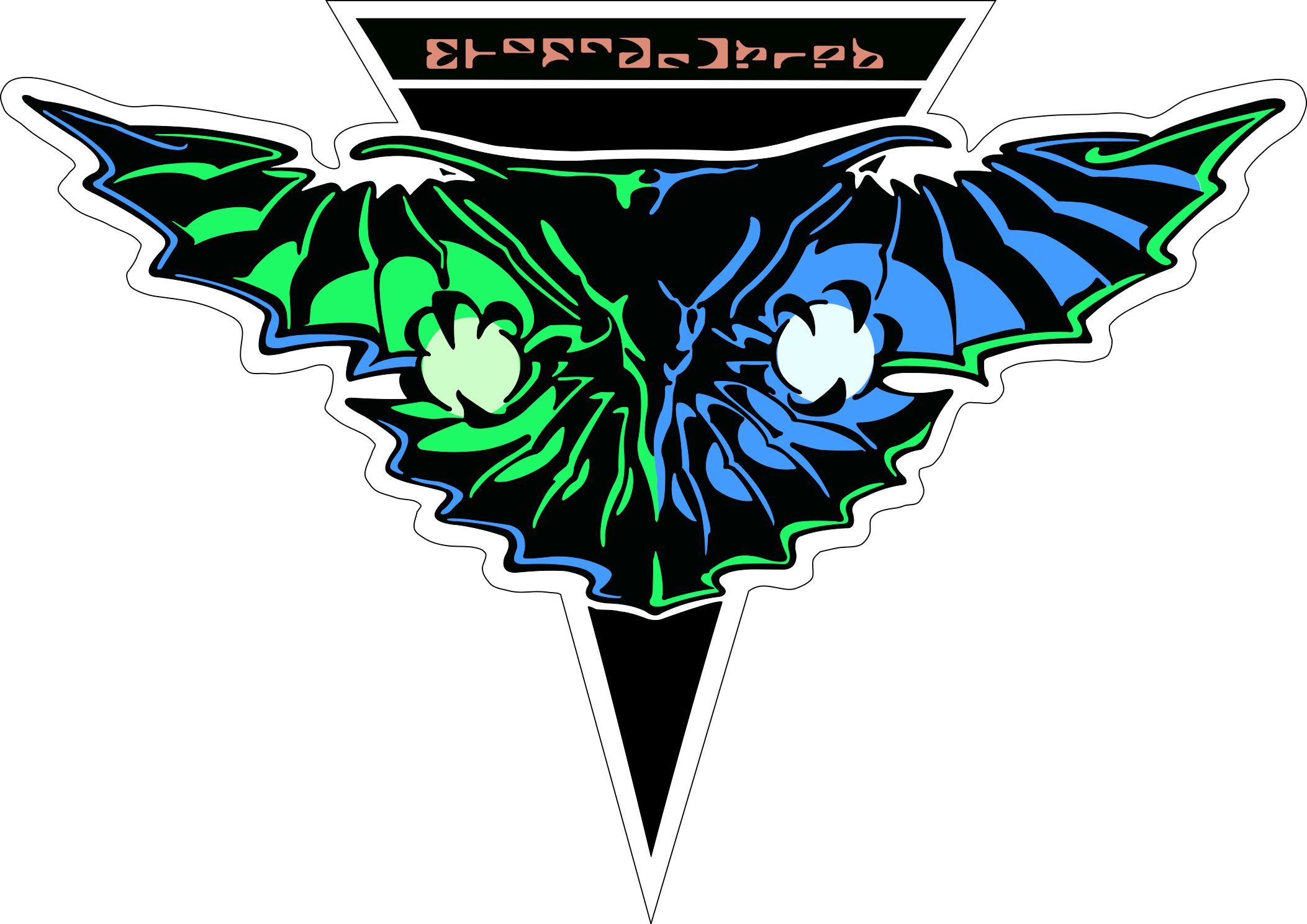 Romulan Logo - Ex Astris Scientia - Forgotten Alien Emblems