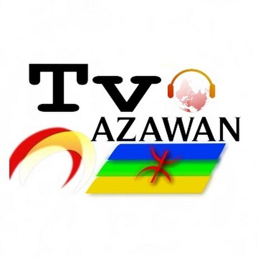 Nmimt Logo - Azawan Tv - YouTube