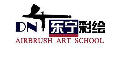 Airbrush Logo - Dongbai International Airbrush Art School. Pontiac Tourism, IL