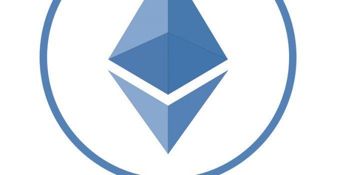 Ethercoin Logo - Ethercoin Archives - The Crypto Vault