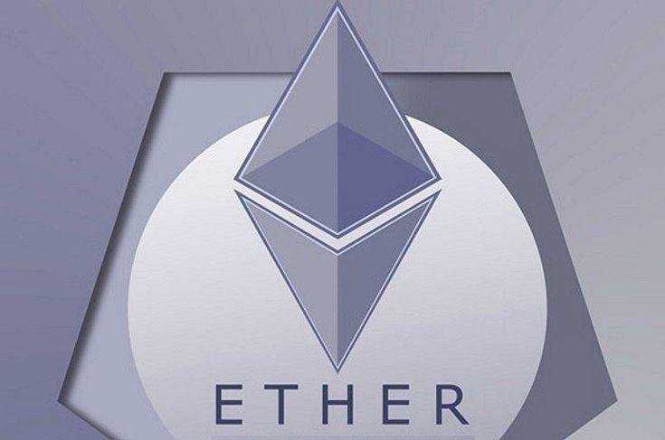 Ethercoin Logo - What Is Ether? Is It the Same as Ethereum?