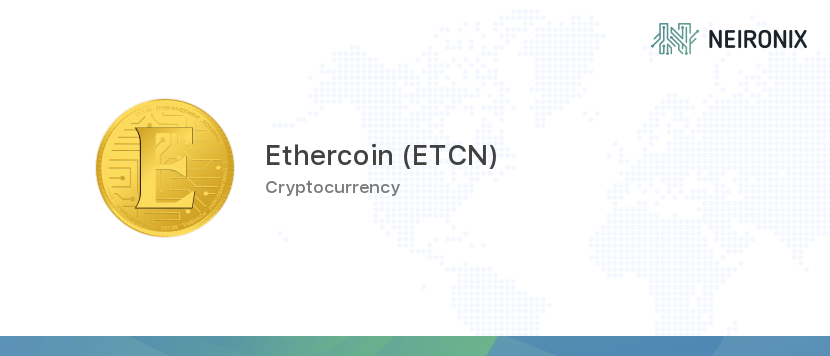 Ethercoin Logo - Neironix - Rating analytical agency