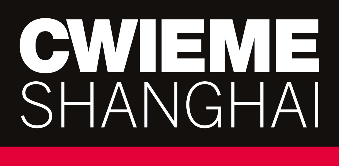 Berlon Logo - CWIEME Berlin 2019. World's largest transformer manufacturing