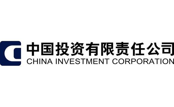 CIC Logo - China's CIC ups alternatives exposure, posts positive return | AVCJ