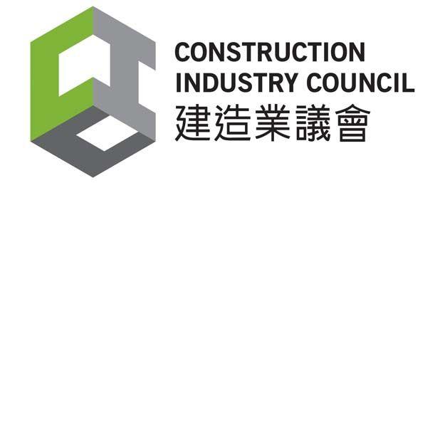 CIC Logo - CIC logo-01 – Hong Kong Repertory Theatre
