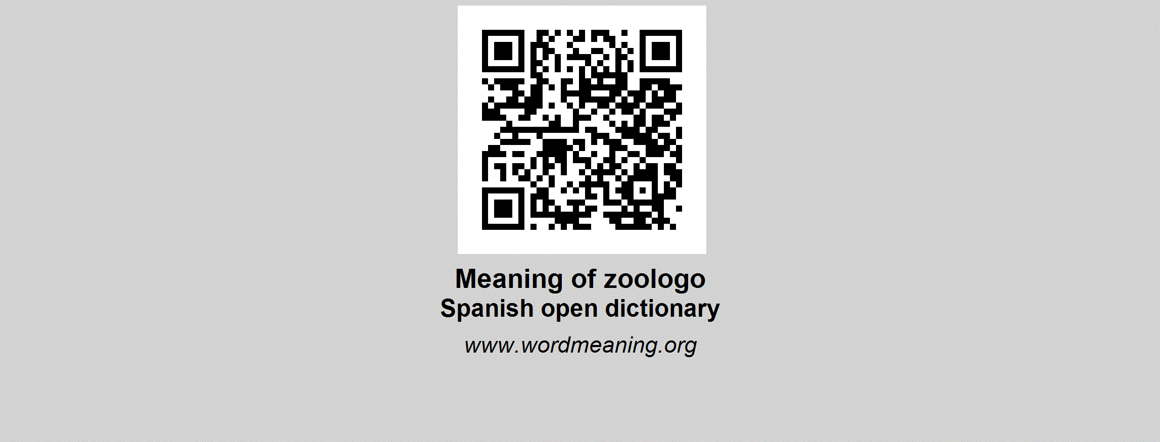 Zoologo Logo - ZOOLOGO open dictionary