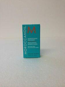 Moroccanoil Logo - Details about MOROCCANOIL Treatment 0.85 oz **