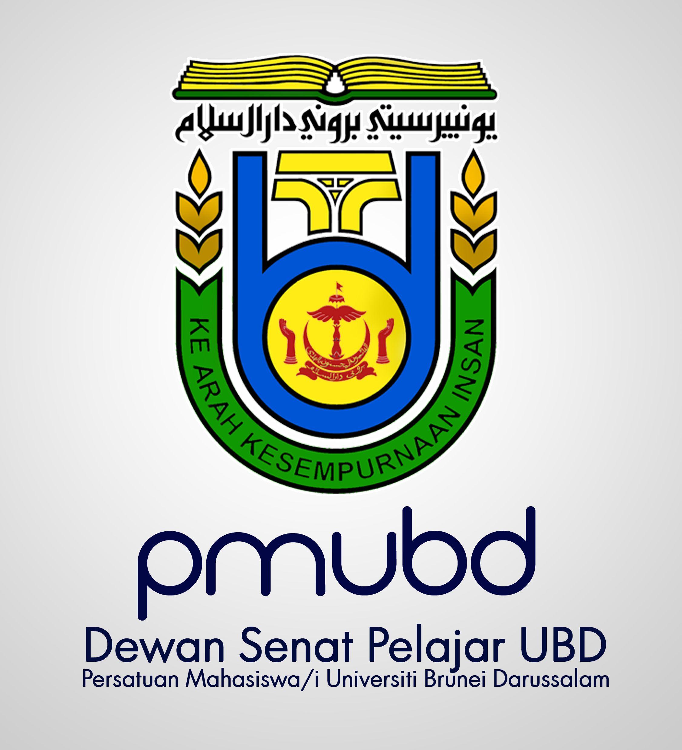 Senate Logo - Senate Logo. Persatuan Mahasiswa Mahasiswi Universiti Brunei