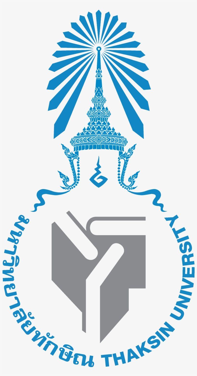 TSU Logo - Tsu Logo Png - Thaksin University Logo Transparent PNG - 1911x3332 ...