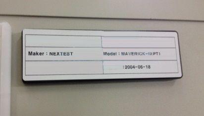 Nextest Logo - NEXTEST / TERADYNE Maverick II-SST used for sale price #9021867 ...