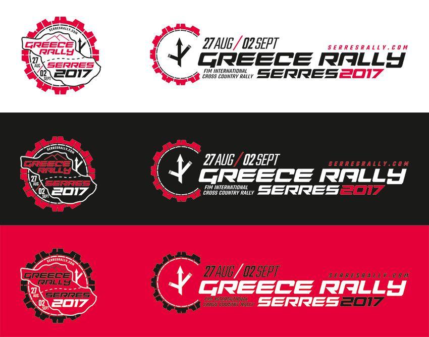 Rally Logo - SERRES RALLY LOGO