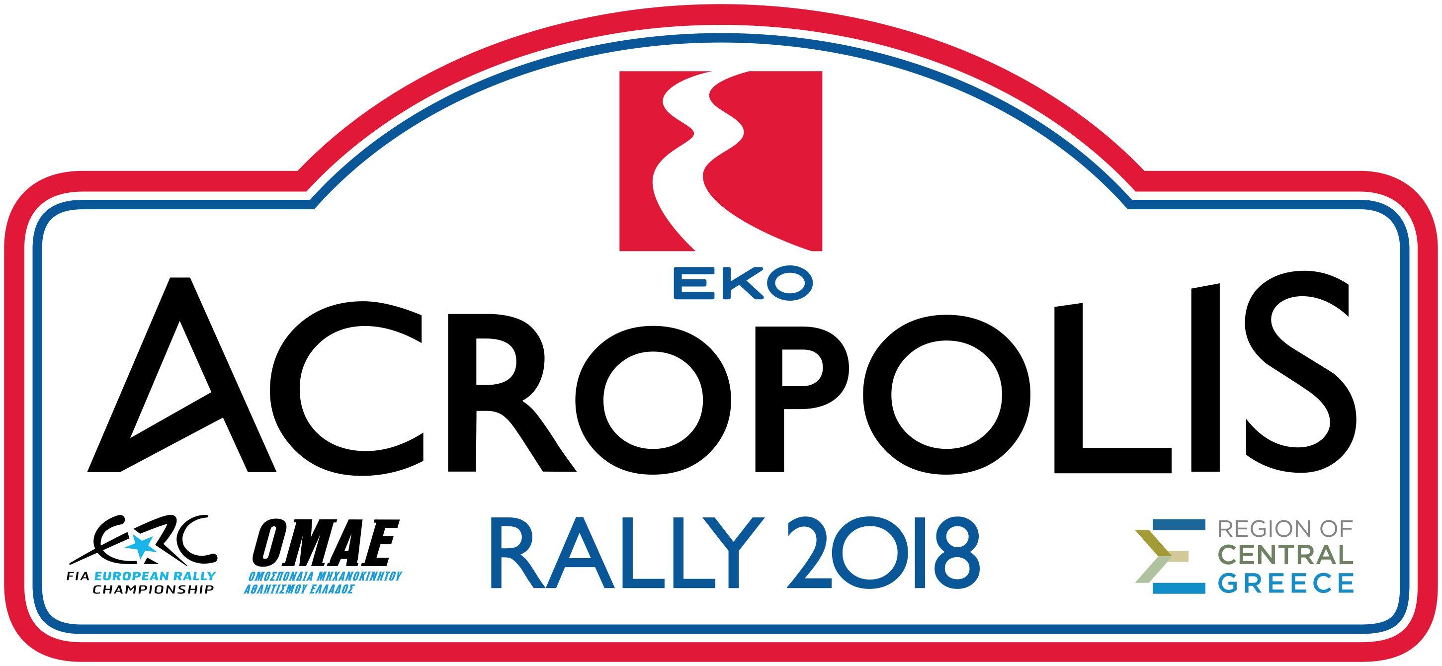 Rally Logo - Acropolis Rally 2018