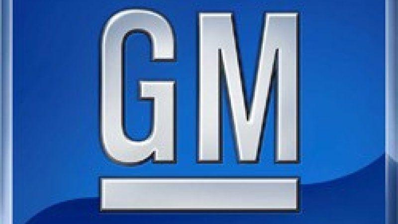 Autoblog Logo - Write-downs lead to GM loss of $4.3 billion - Autoblog