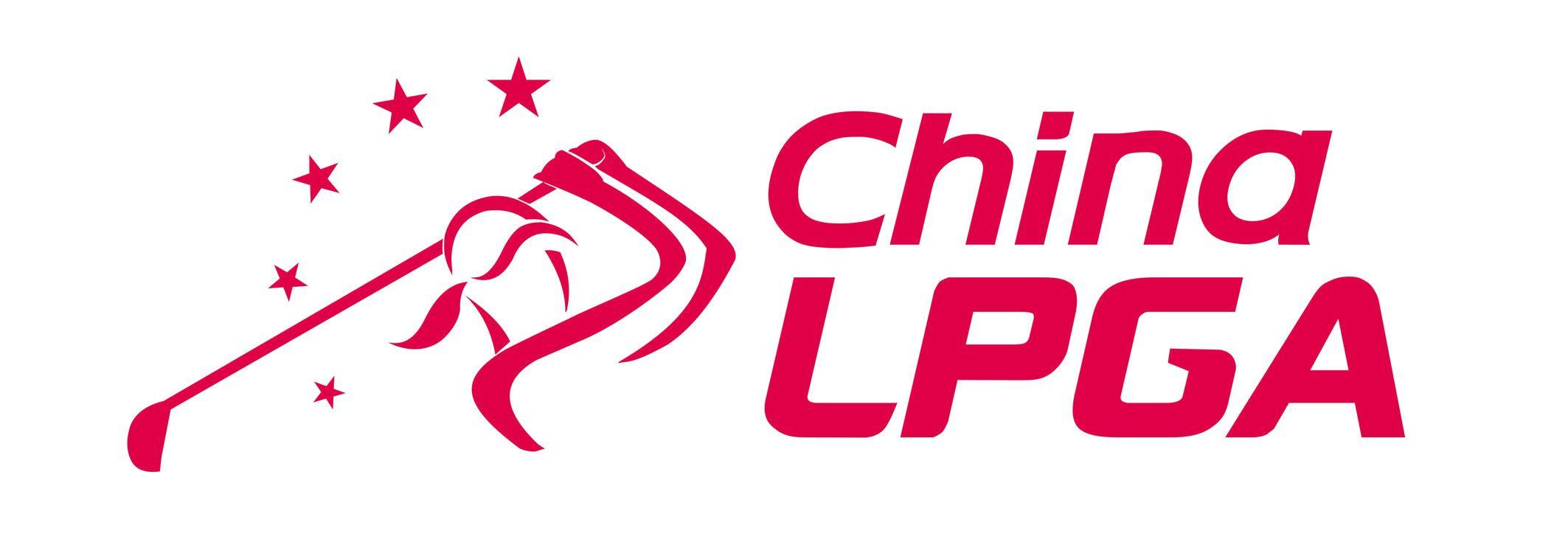 LPGA Logo - China LPGA logo Golf Industry Federation